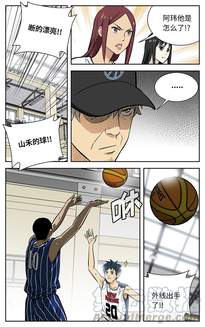 9.jpg