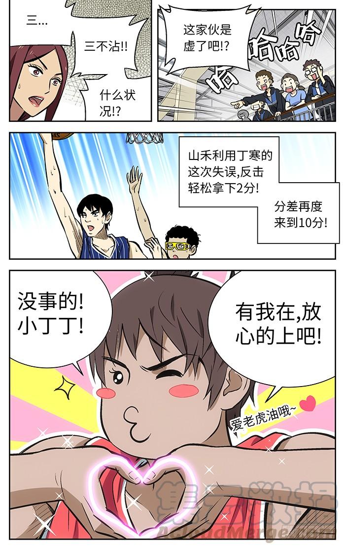 2.jpg