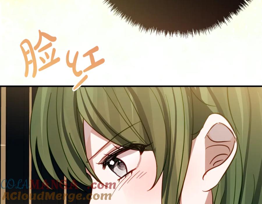 《刻薄公爵家的合约女儿》第14话 陪你去 第37页