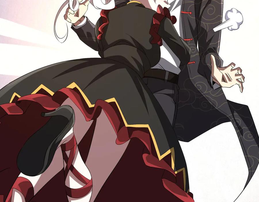 《全球惊悚：开局万亿冥币》第185话 培养兄妹之情？！ 第176页