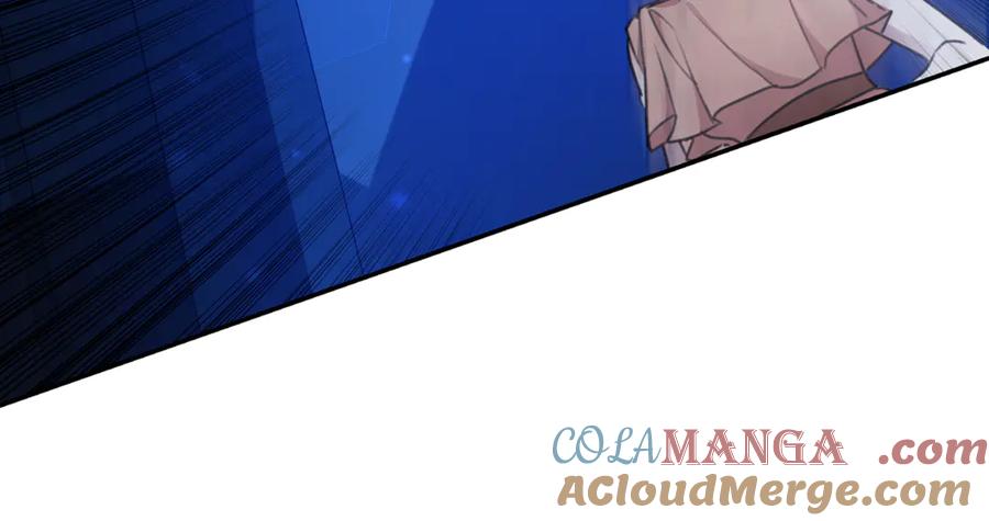 野林·狂爱 第21话 她是我的女人 第169页