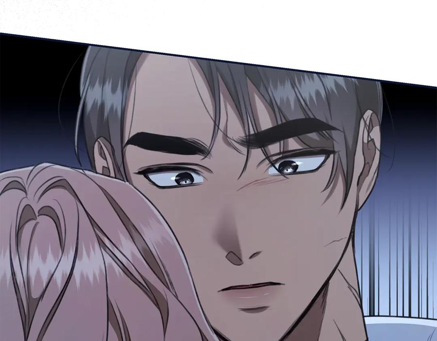 野林·狂爱 第21话 她是我的女人 第236页