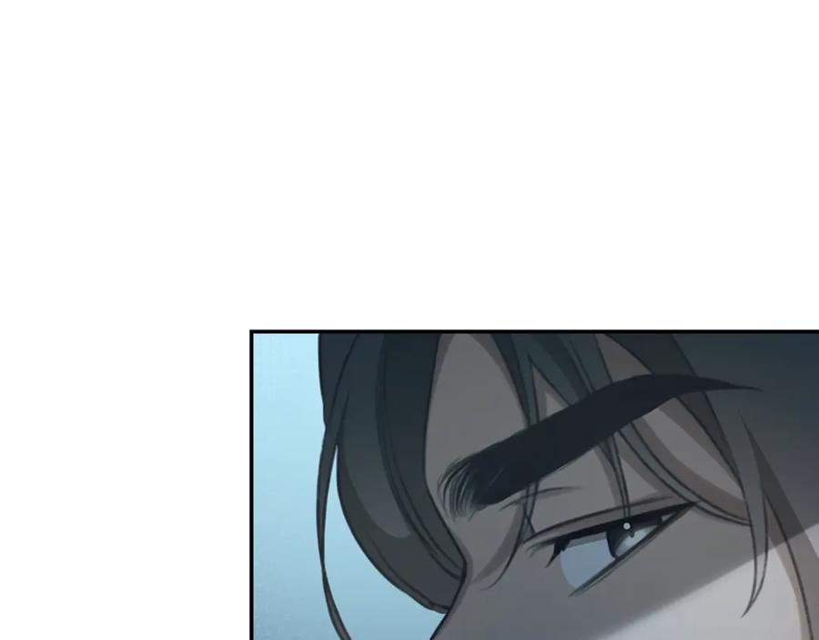 野林·狂爱 第21话 她是我的女人 第120页