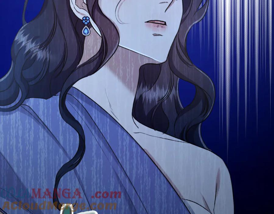 野林·狂爱 第21话 她是我的女人 第181页