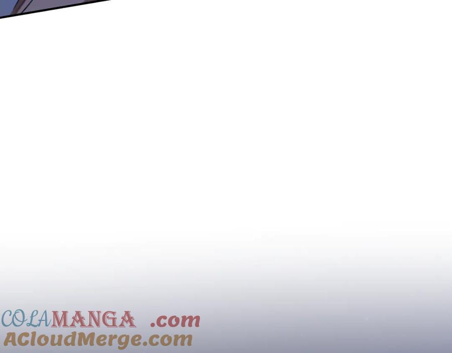 野林·狂爱 第21话 她是我的女人 第165页