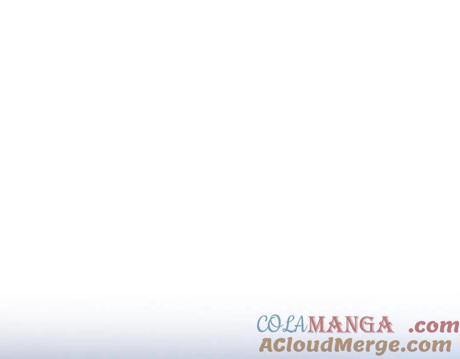 野林·狂爱 第22话 不要停下 第20页