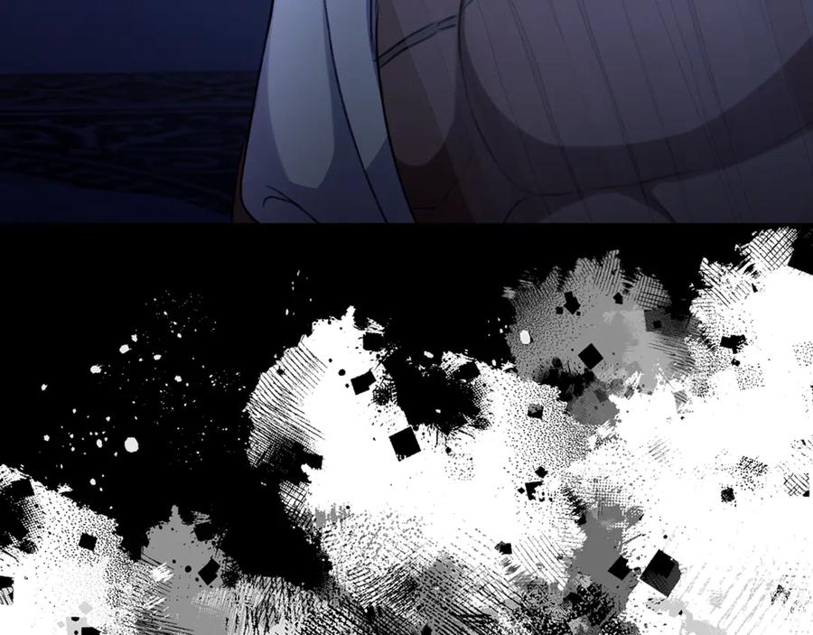 野林·狂爱 第22话 不要停下 第162页