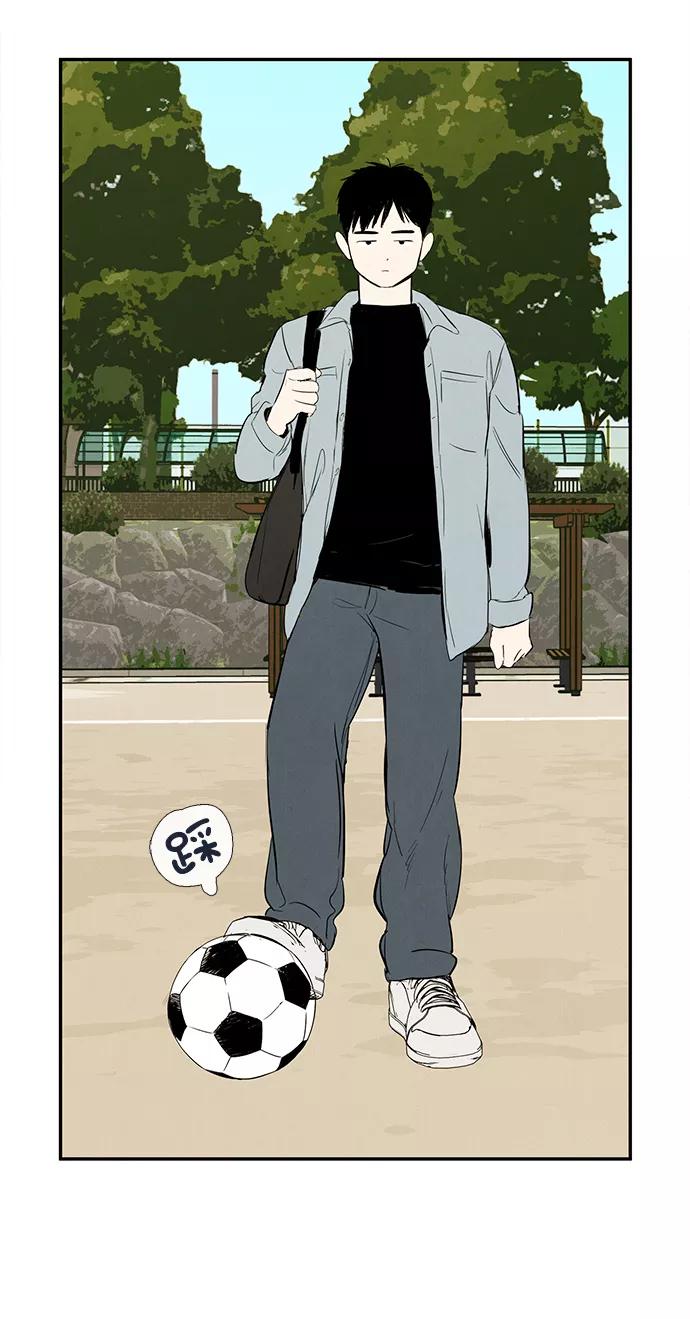 世纪末青苹果补习班 - 第32话 - 第37张图