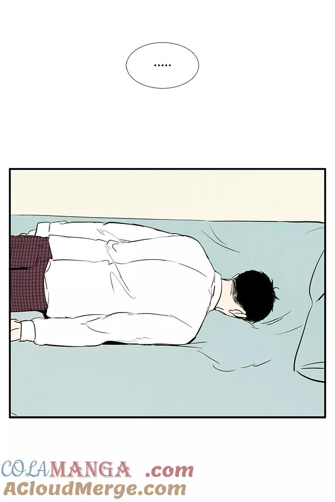 世纪末青苹果补习班 - 第32话 - 第28张图