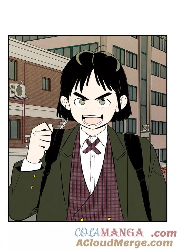 世纪末青苹果补习班 - 第32话 - 第16张图