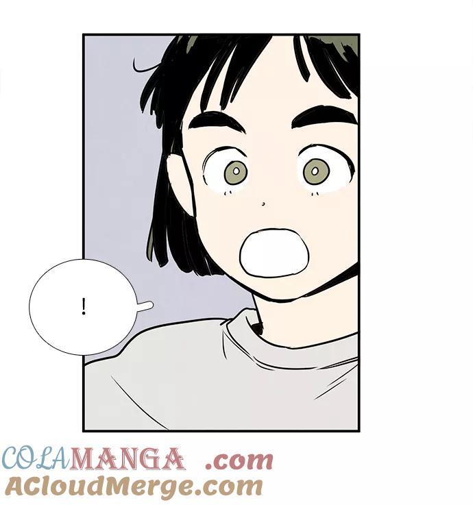 世纪末青苹果补习班 - 第32话 - 第48张图