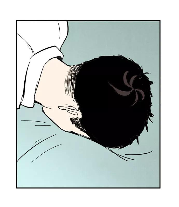 世纪末青苹果补习班 - 第32话 - 第27张图