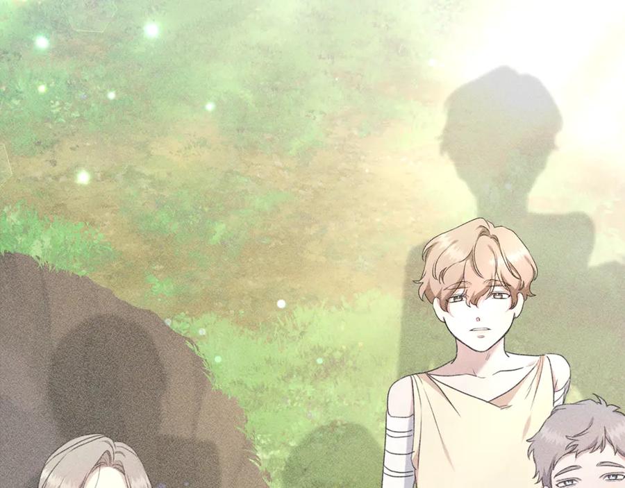野林·狂爱 第44话 勾引被拒 第232页
