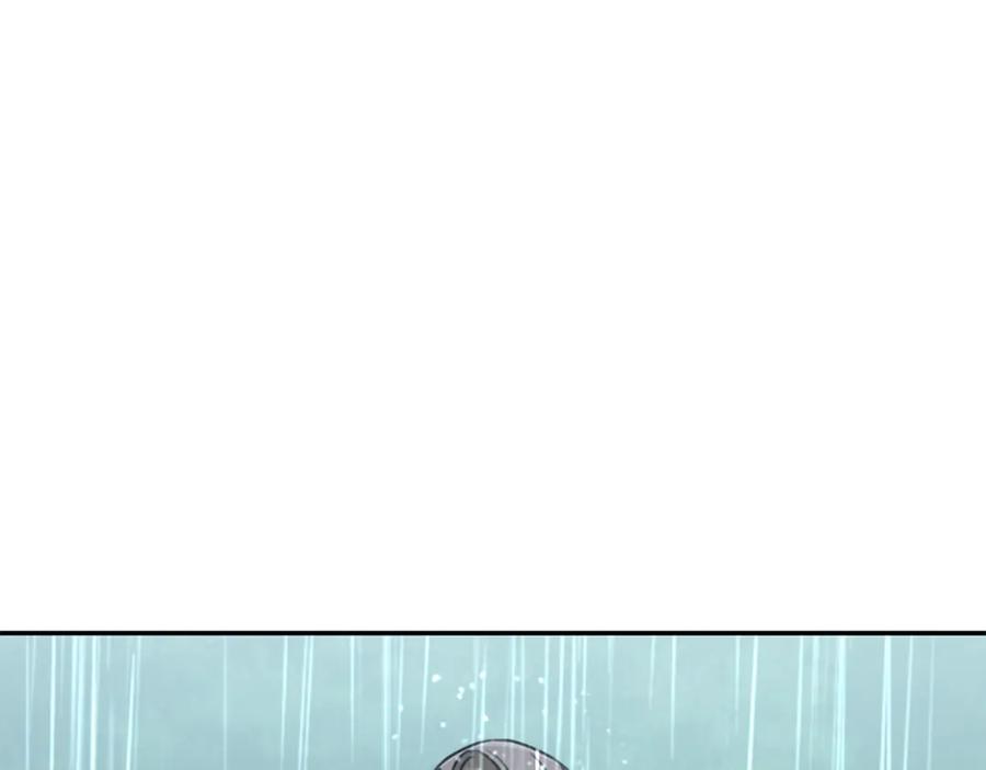 野林·狂爱 第44话 勾引被拒 第270页