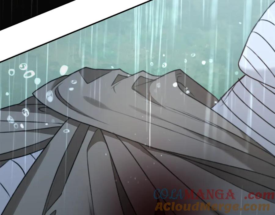 野林·狂爱 第44话 勾引被拒 第273页