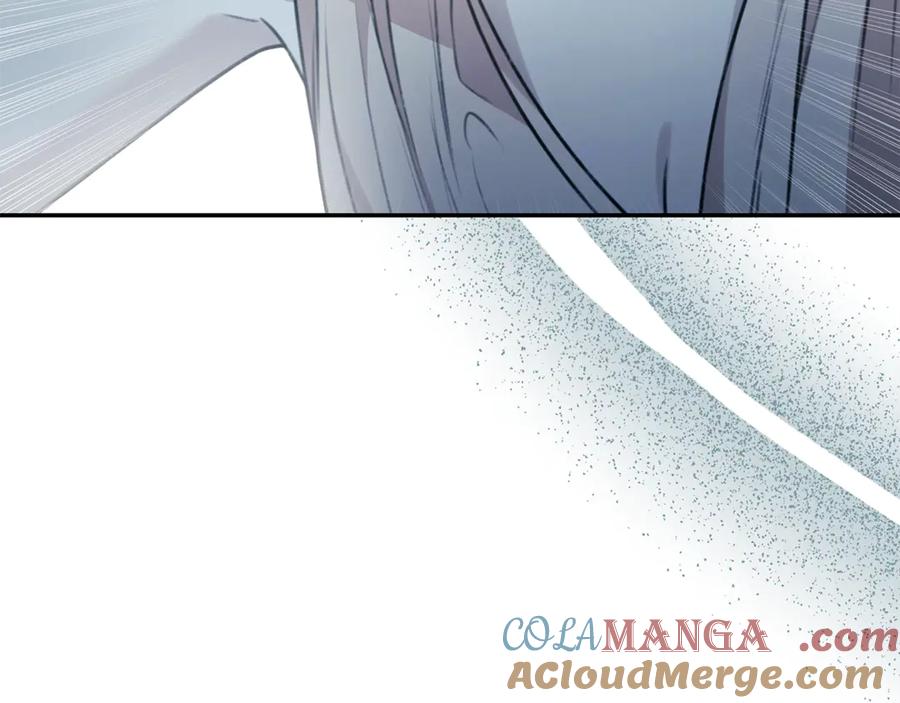 野林·狂爱 第44话 勾引被拒 第245页