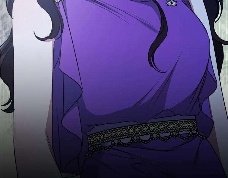 野林·狂爱 第44话 勾引被拒 第215页