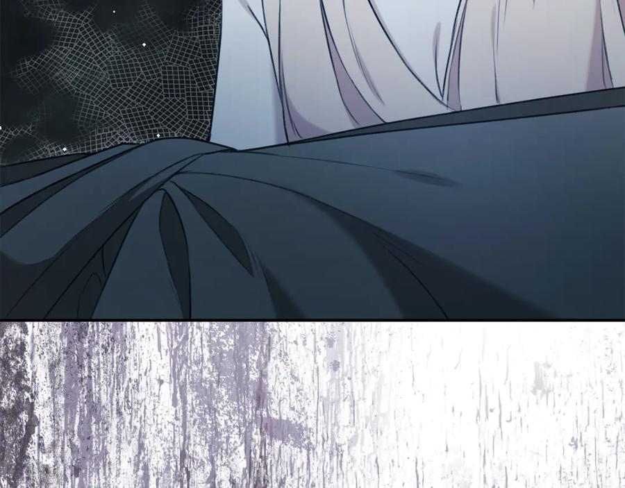 野林·狂爱 第44话 勾引被拒 第259页