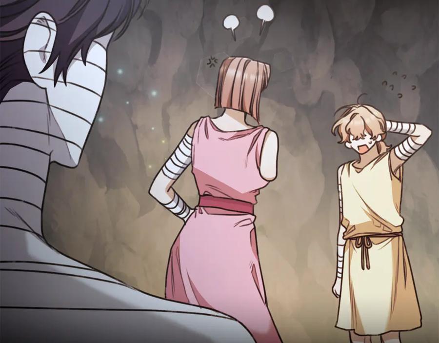 野林·狂爱 第44话 勾引被拒 第218页