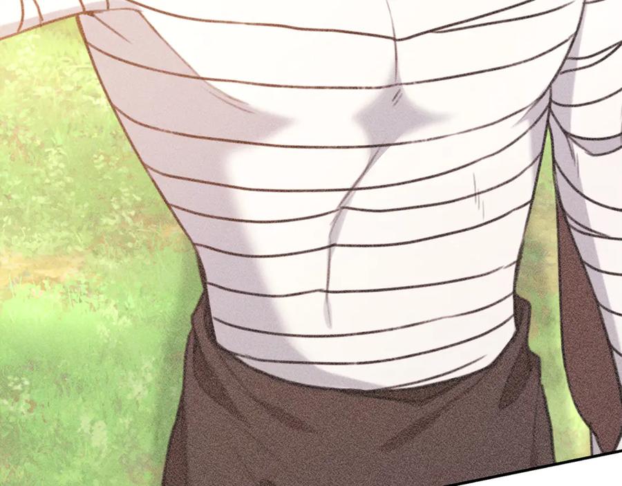 野林·狂爱 第44话 勾引被拒 第239页