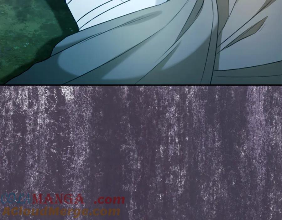 野林·狂爱 第44话 勾引被拒 第261页