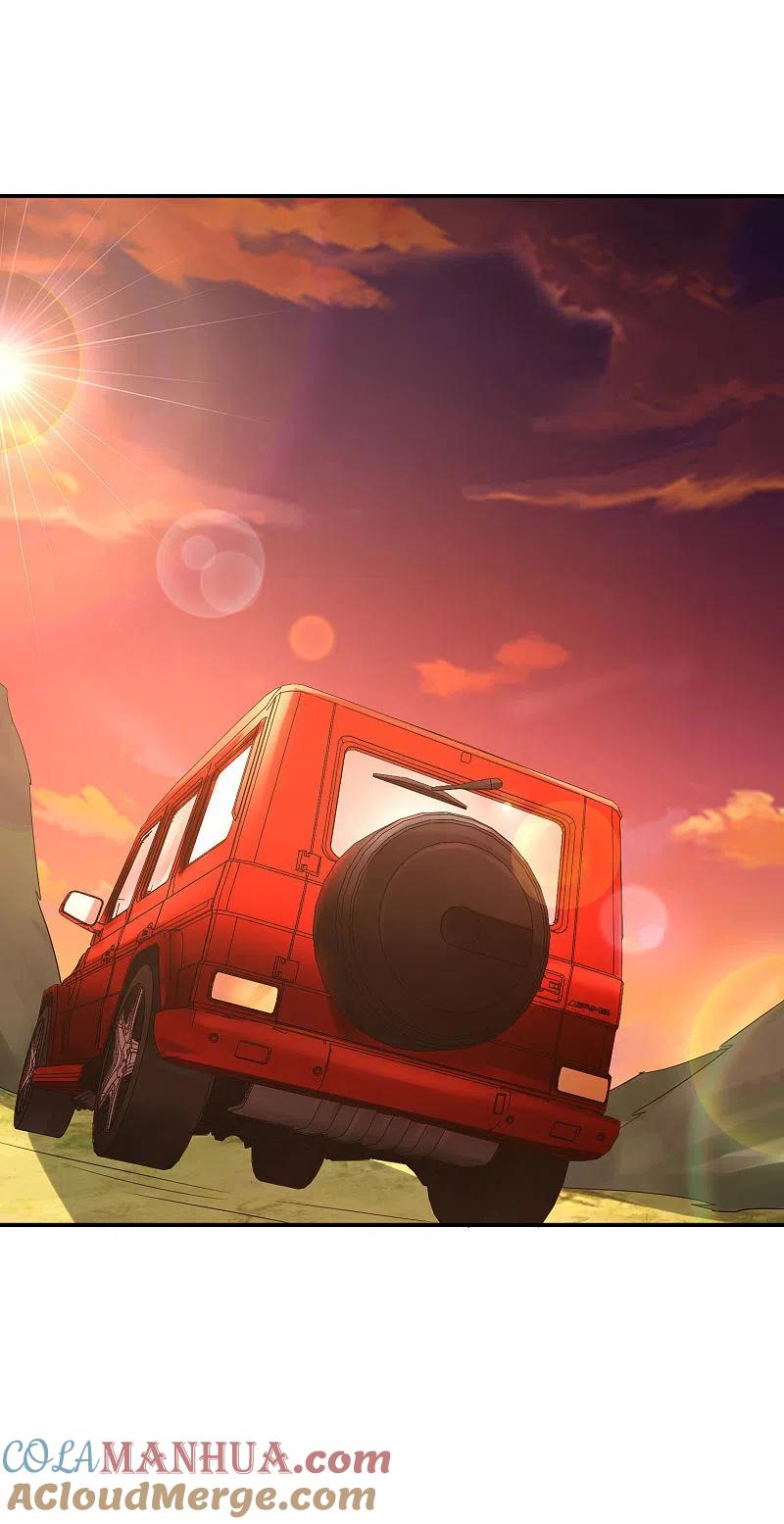 最强仙界朋友圈 第43话 我是情场老手！我说的！ 第23页