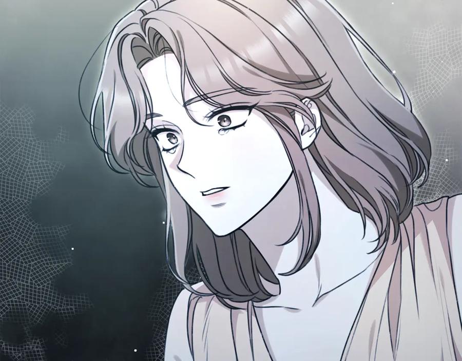 野林·狂爱 第44话 勾引被拒 第258页