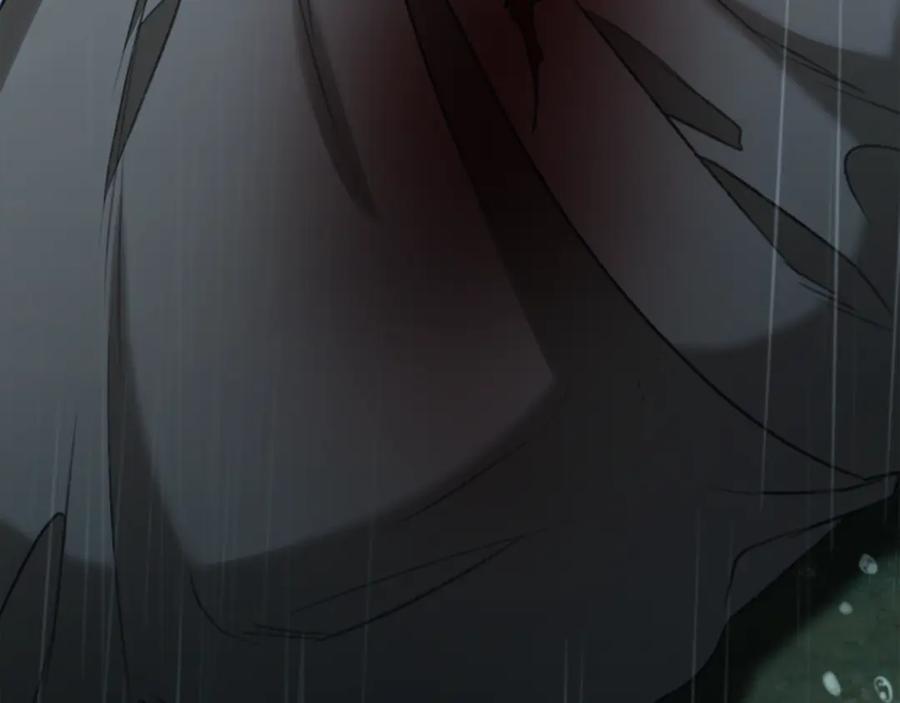 野林·狂爱 第44话 勾引被拒 第274页