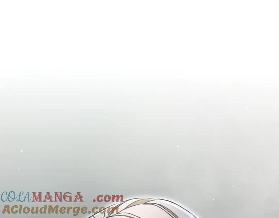 野林·狂爱 第44话 勾引被拒 第257页