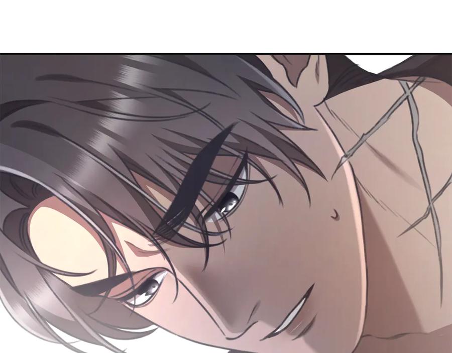 野林·狂爱 第46话 解开心结 第203页