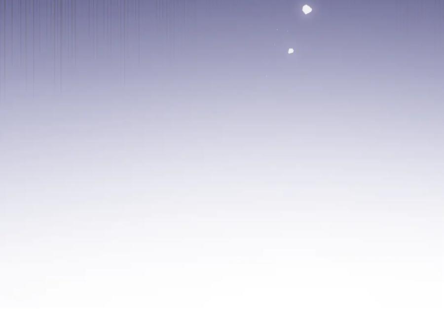野林·狂爱 第46话 解开心结 第259页