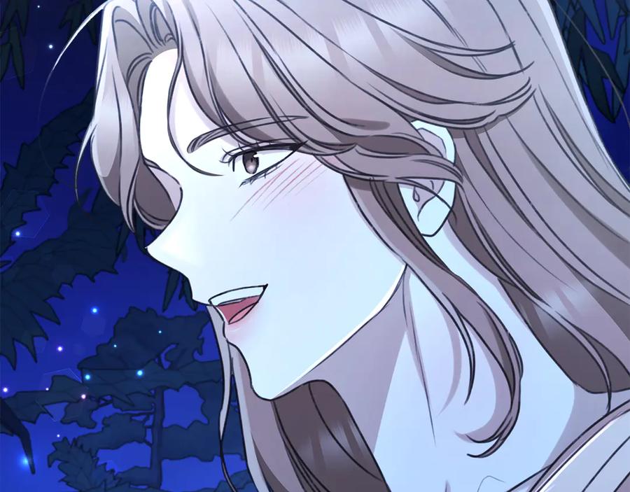 野林·狂爱 第46话 解开心结 第248页