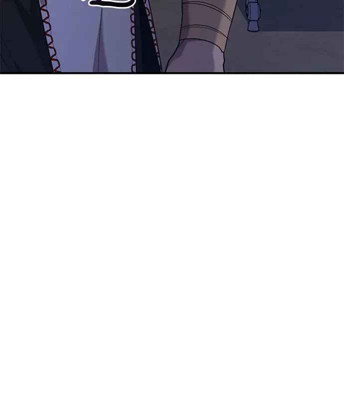 《是谁劫走了皇后》第63话 第63页