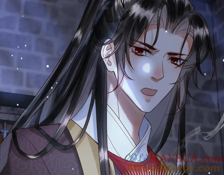 《影卫》第48话 又被脑补了？ 第19页