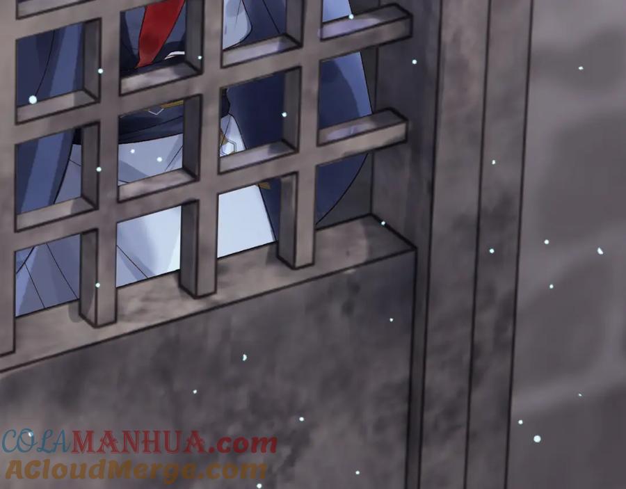 《影卫》第48话 又被脑补了？ 第7页