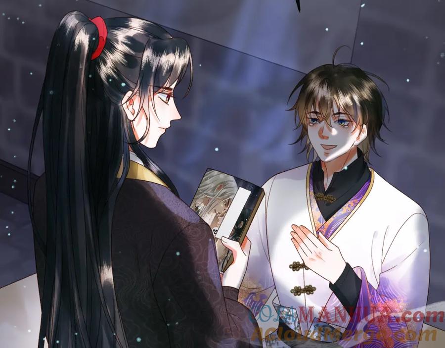《影卫》第48话 又被脑补了？ 第34页