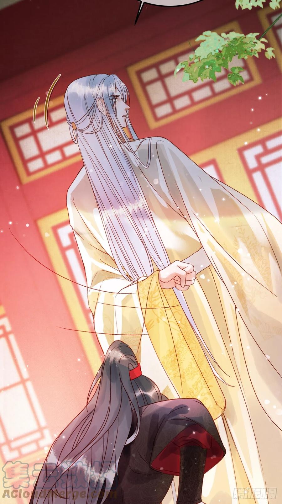 《影卫》第5话 煜王是个脑补帝？ 第23页