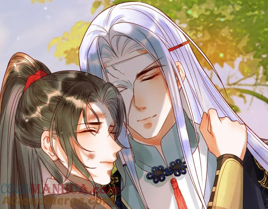 《影卫》第15话 说不准，是情人呢？ 第64页