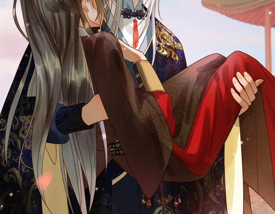 《影卫》第15话 说不准，是情人呢？ 第24页