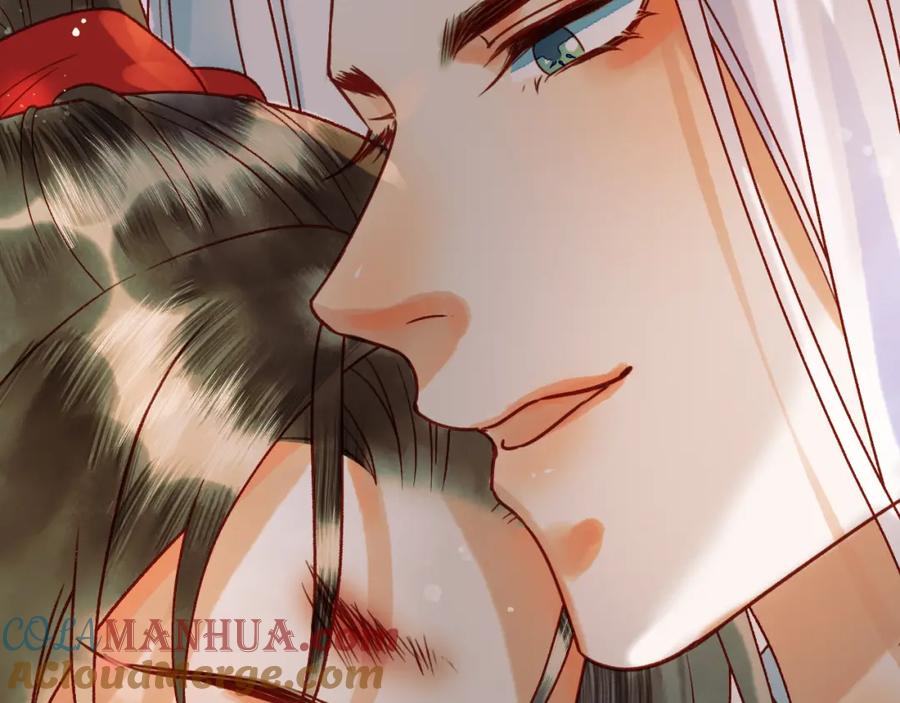 《影卫》第15话 说不准，是情人呢？ 第46页