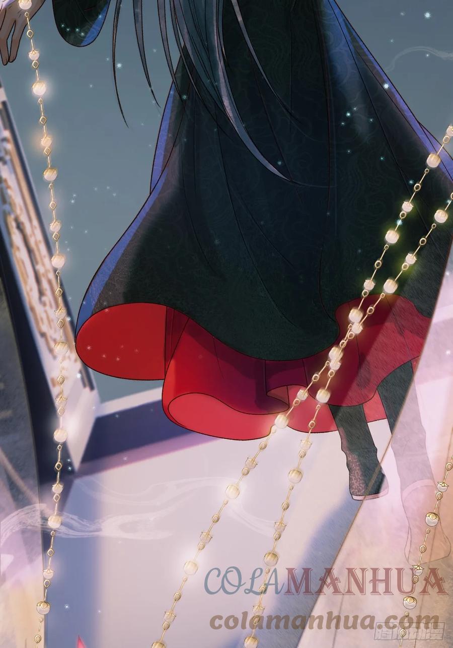 《影卫》第27话 我再也不回来了 第31页