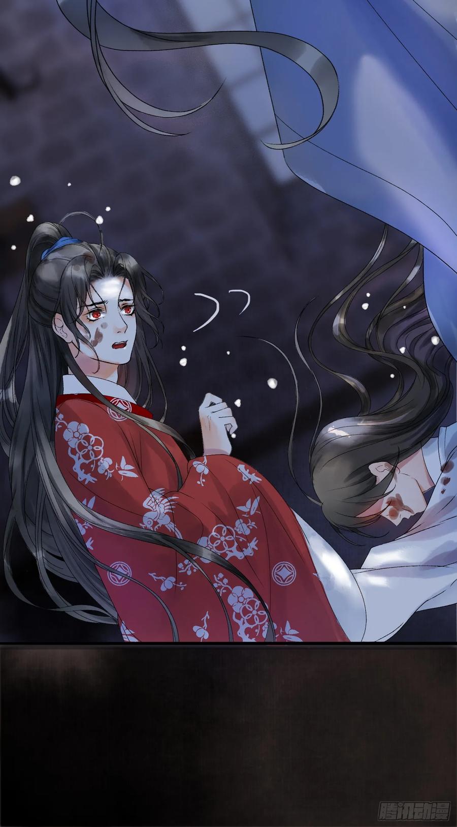 《影卫》第1话 穿越进古代凶案现场 第10页