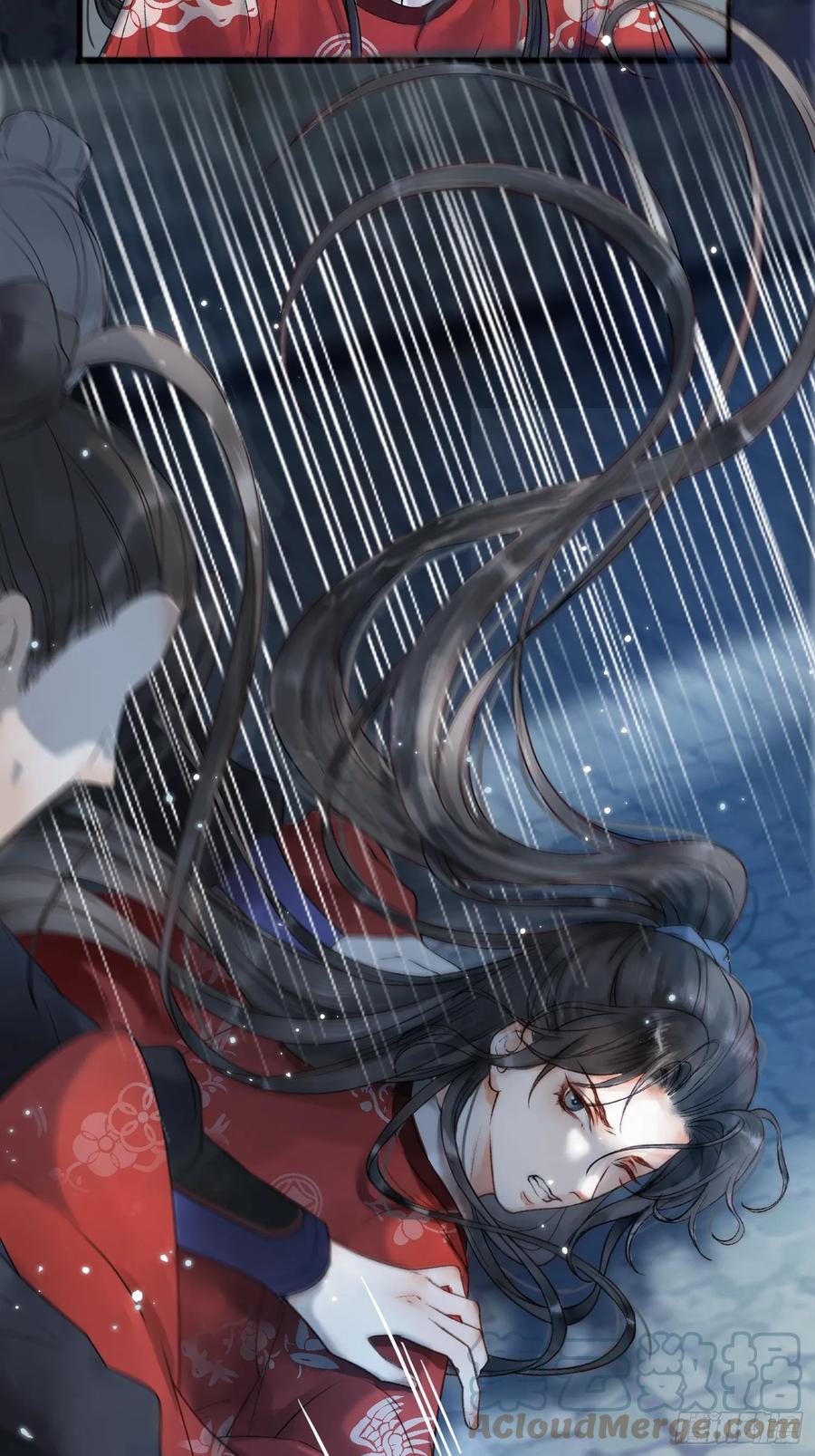 《影卫》第1话 穿越进古代凶案现场 第13页