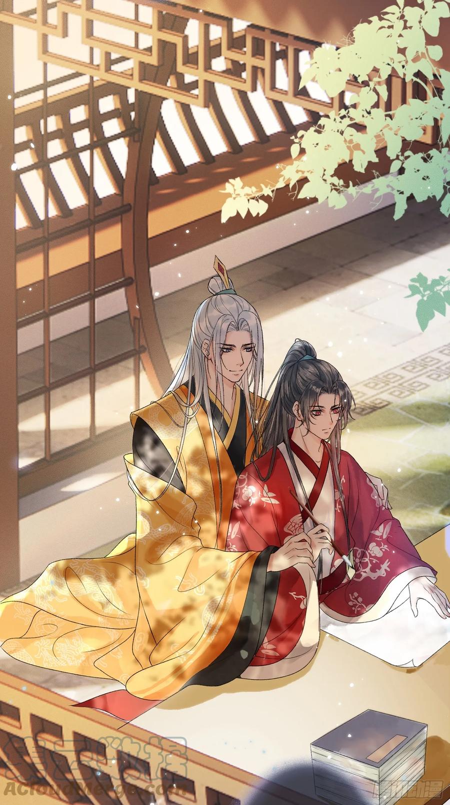 《影卫》第1话 穿越进古代凶案现场 第41页