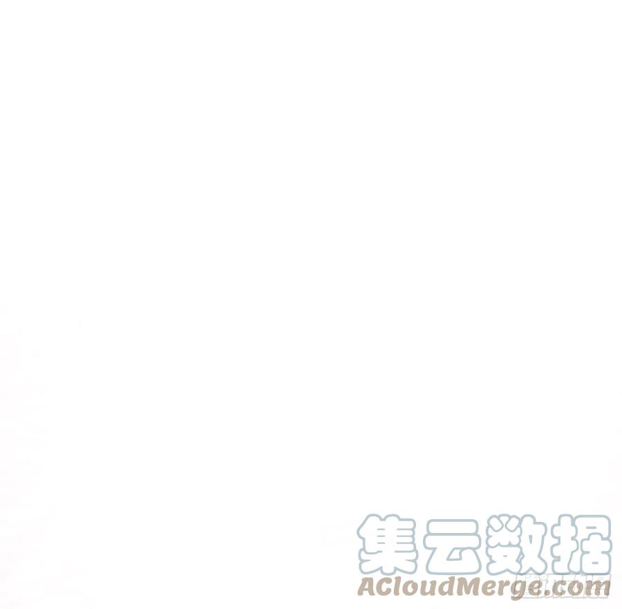 《影卫》第33话 又招惹了一个？ 第41页