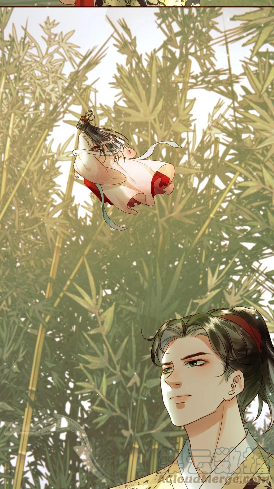 《影卫》第35话 喂药 第19页