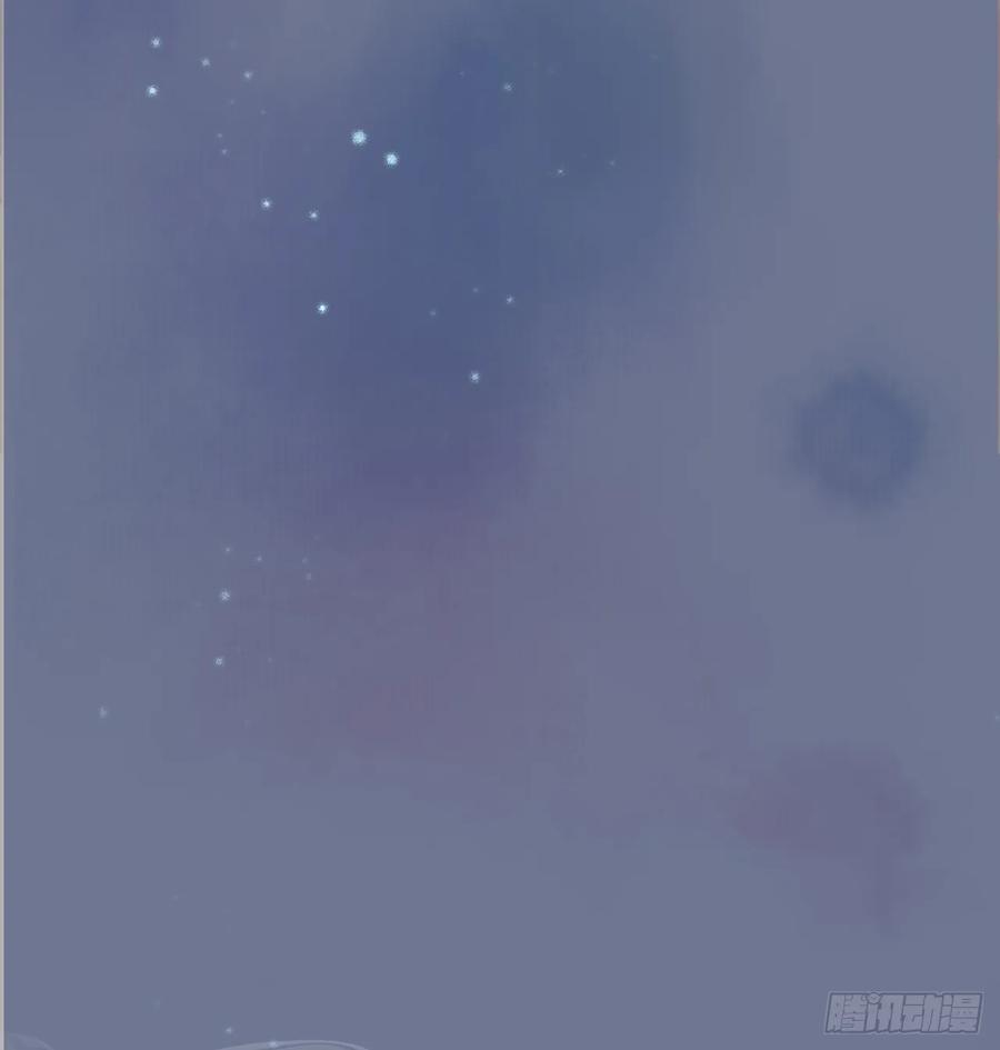 《影卫》第37话 你为什么一直逼我 第18页