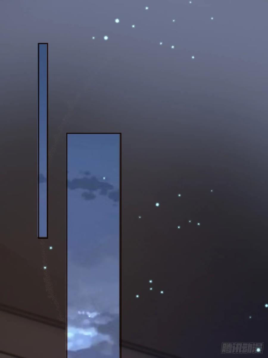 《影卫》第37话 你为什么一直逼我 第2页
