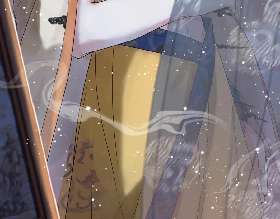 《影卫》第二话 给王爷穿衣服？！ 第48页