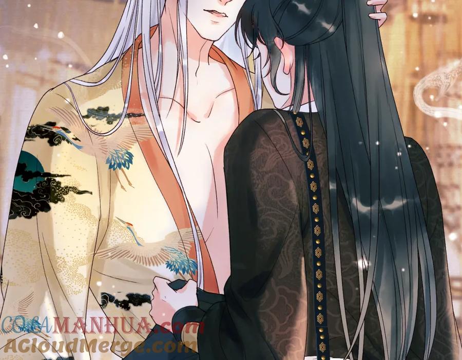 《影卫》第二话 给王爷穿衣服？！ 第70页